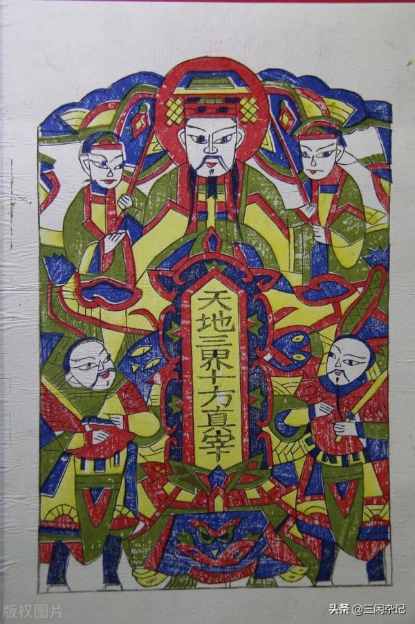 散文：大年初一迎神