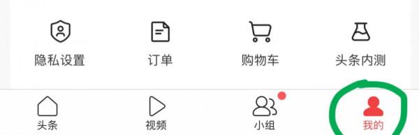 釋放手機巨大的記憶體空間｜教你清理影片製作時佔用的記憶體
