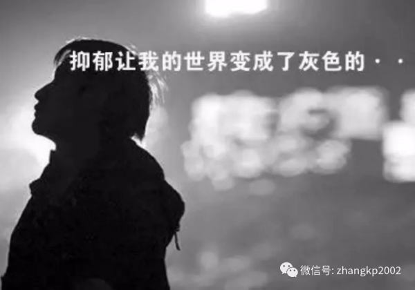 用積極的行動消除負罪感