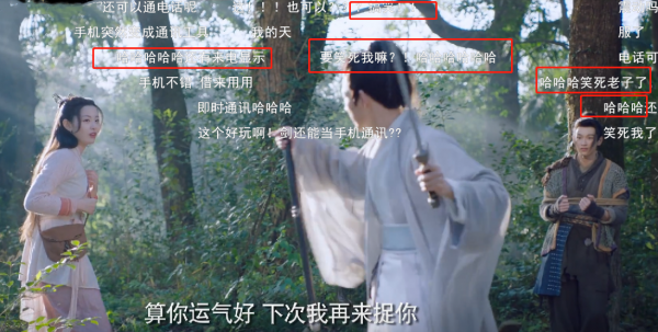 更新11集,豆瓣清一色好評,全程刷屏,笑出腹肌,芒果新劇憑啥? 更新11集,豆瓣清一色好評,全程刷屏,笑出腹肌,芒果新劇憑啥?