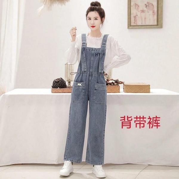 曾經流行的褲子你都穿過嗎？