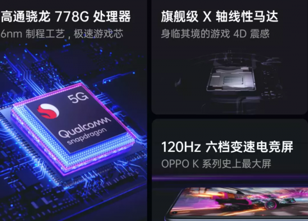 我好強啊：綠廠新機開啟預約