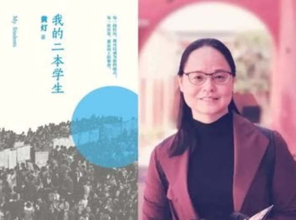 沒錢沒父母幫忙的二本生，卻被全社會嘲笑？普通二本生將何去何從