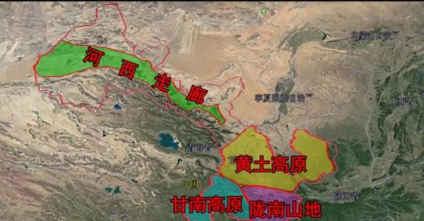 絲綢之路8：瞭解甘肅，從這裡開始