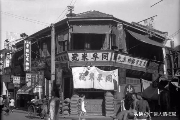 從前光陰慢，街上滿眼都是招牌