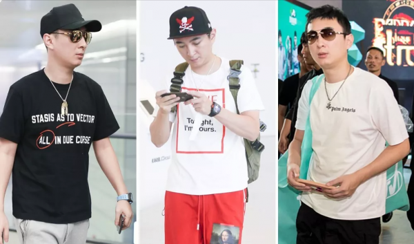 扒一扒&OpenCurlyDoubleQuote;國民老公&rdquo;王思聰的表 &vert; 原來他只追求買不到的超級限量款