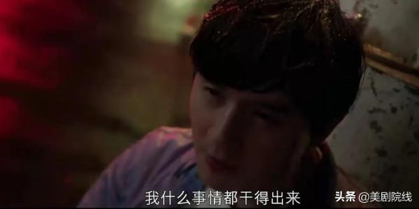 Netflix又拍了一部爆款華語劇，真夠生猛