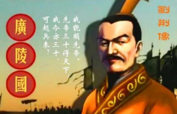 40年前,江蘇女子撿到金印在日本引起轟動,讓200年懸案真相大白 40年前,江蘇女子撿到金印在日本引起轟動,讓200年懸案真相大白