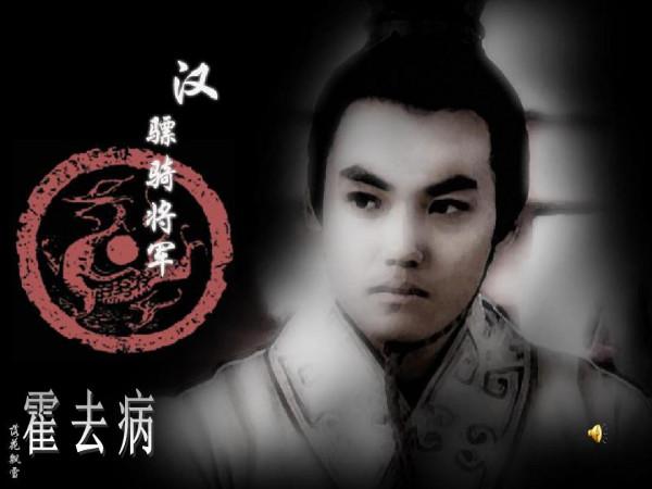 單騎受降，萬人俯首，少年英雄勝關公