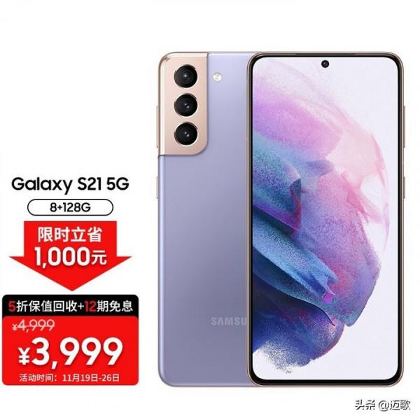 2021年哪些手機續航好？充電快？待機時間長？