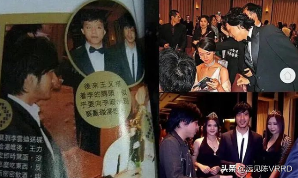 從“宏迪戀”到娶哥倫比亞學霸女，王力宏各種“大瓜”不敵白小姐
