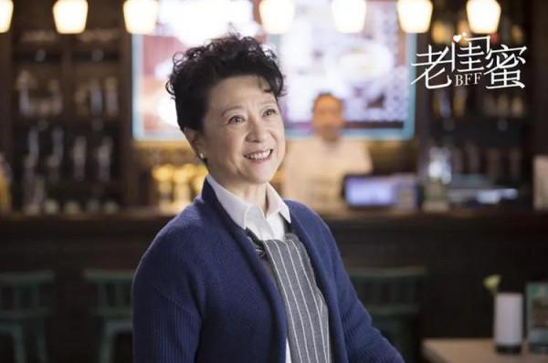 《老閨蜜》：原來歲月不敗美人都是騙人的