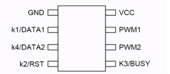 nv040b語音晶片助力智慧保溫杯語音化 nv040b語音晶片助力智慧保溫杯語音化