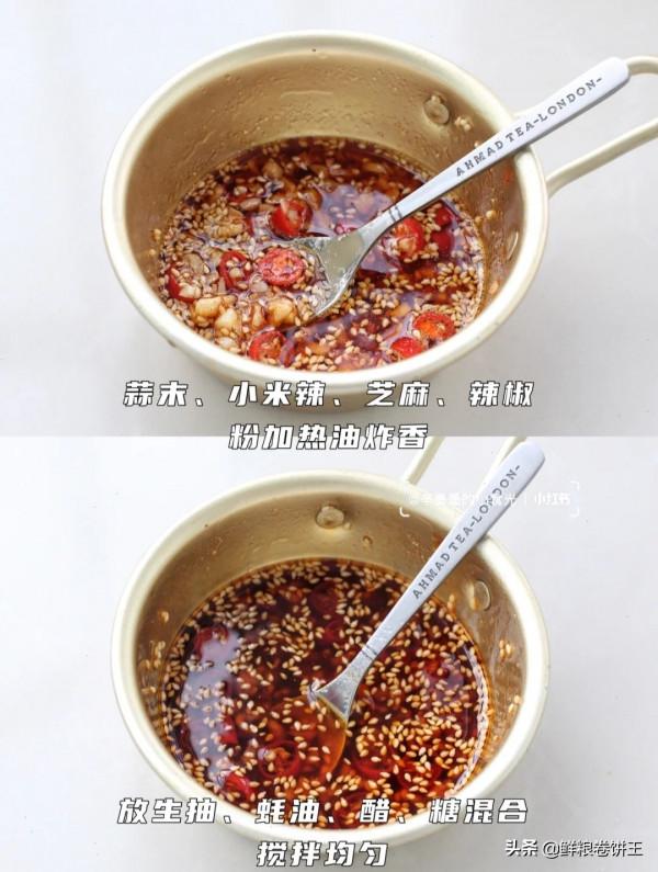 土豆終極做法！香辣Q彈超入味，二十斤都不夠吃