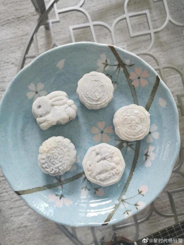 我愛人楊鈺瑩 我愛人楊鈺瑩