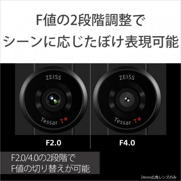 1英寸超大底旗艦!索尼Xperia PRO-I曝光 1英寸超大底旗艦!索尼Xperia PRO-I曝光