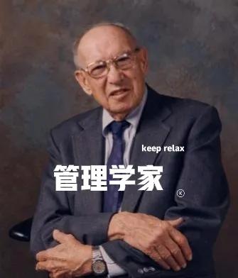 菜鳥教練筆記：（七）如果國足遭遇德國，如何贏得勝利？