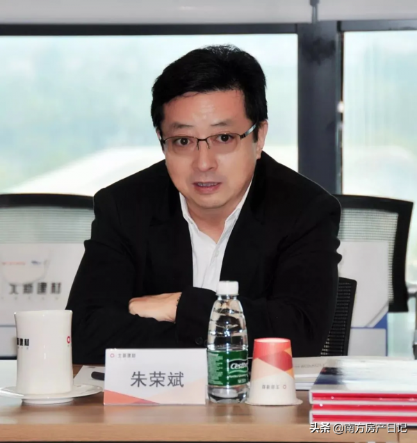 地產公司裁員，補償都要分期付了