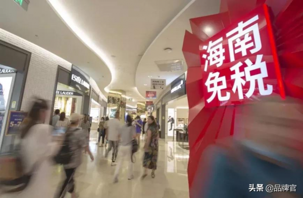 再見了，廣州王府井！百貨時代真的要結束了？