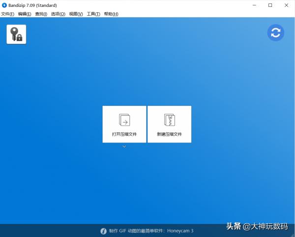 2021年Windows UWP推薦 2021年Windows UWP推薦