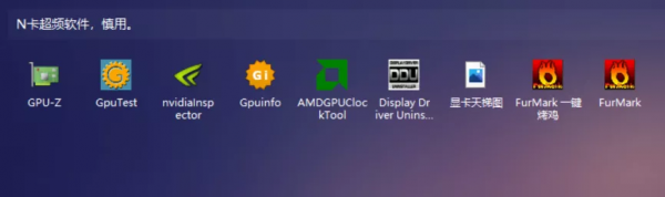 圖吧裡撿垃圾的老哥們,製作出了一款超牛的電腦工具箱 圖吧裡撿垃圾的老哥們,製作出了一款超牛的電腦工具箱