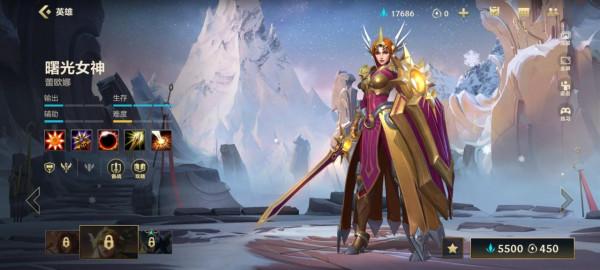 英雄聯盟手遊2.5版本輔助T0英雄評比 英雄聯盟手遊2.5版本輔助T0英雄評比