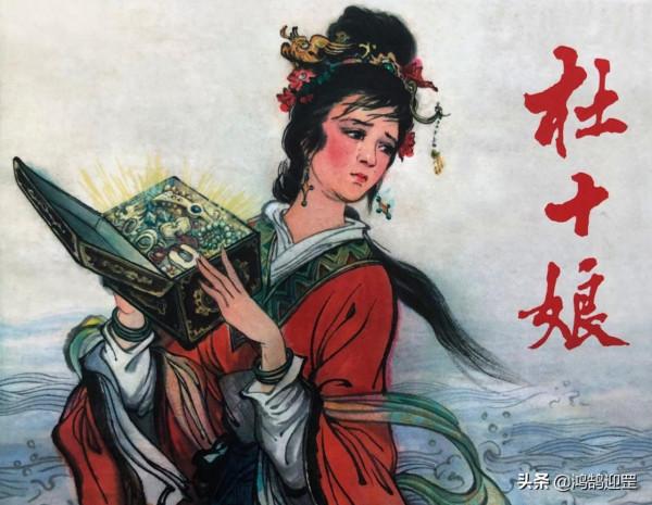 “天要下雨，娘要嫁人”裡的“娘”字，究竟指的是母親還是女兒？