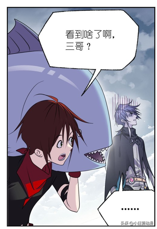 斗羅大陸:八怪被無骨魔魚生吞?魔魚背後另有主導? 斗羅大陸:八怪被無骨魔魚生吞?魔魚背後另有主導?