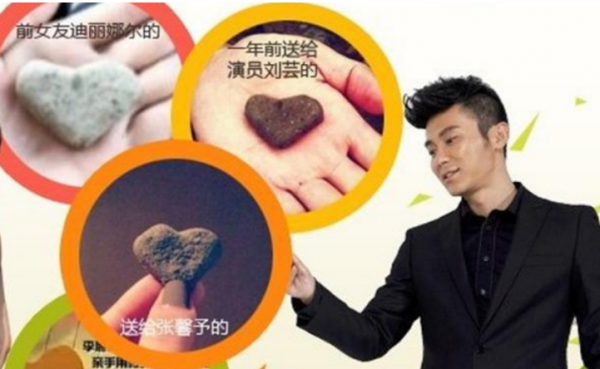 長著老實臉不幹老實事的7位明星，做事荒唐，一個比一個離譜