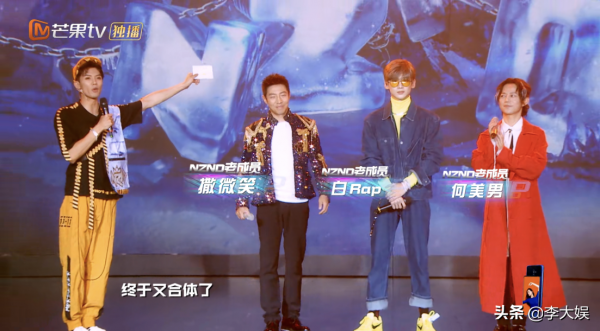 《明偵7》演唱會陣容曝光？10位老玩家迴歸，“披哥浪姐”齊聚