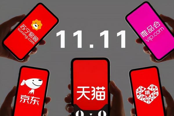 電商賣家直言不諱:這些商品最好別在網上買 電商賣家直言不諱:這些商品最好別在網上買