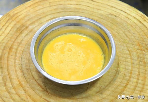 西芹炒雞蛋不要直接下鍋炒，多做這一步，清脆入味，熱量低更健康