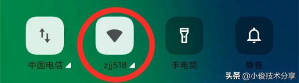 小米手機隱藏的這4個功能,安全又實用,用小米的朋友要知道 小米手機隱藏的這4個功能,安全又實用,用小米的朋友要知道