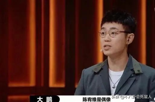 太尷尬！5位明星再現經典角色，趙敏、紫霞、夜華全被毀了