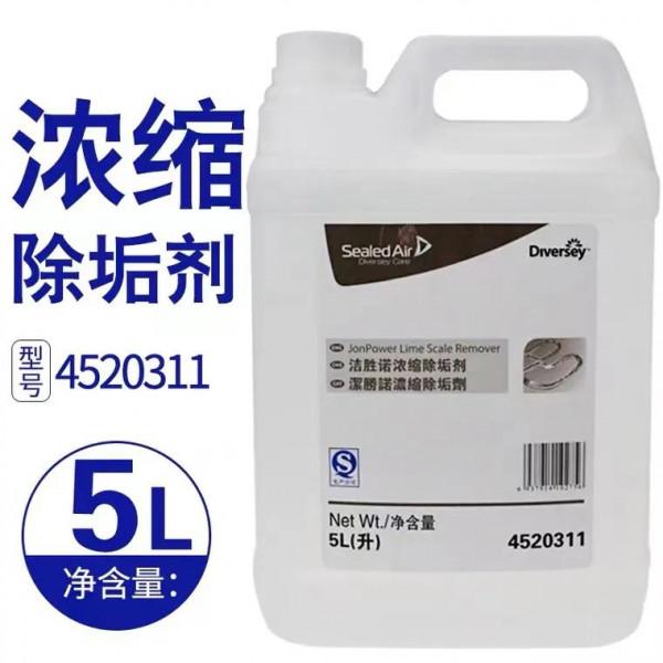 有需要洗碗機，清潔劑，除垢劑，亮潔劑的嗎？