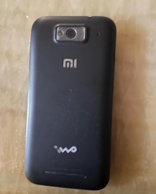 國貨自強，依然愛你