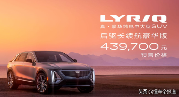 新車 | 自主品牌挑大樑！2022年七款最值得期待新能源車型盤點