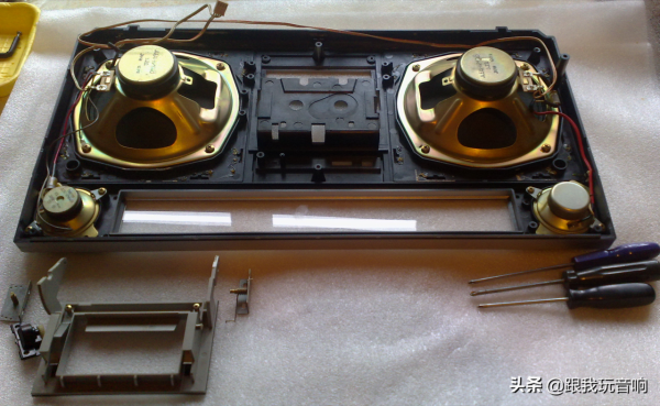 改造一款80年代Universum生產 Super Sound 16000收錄機音響