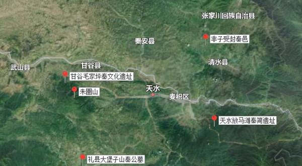 秦姓的起源與演變之一：源於嬴姓，屬於以國名為姓