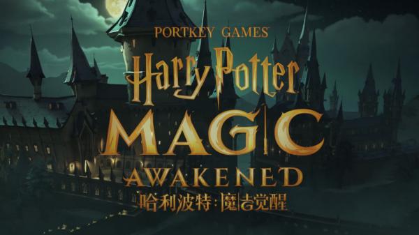 《哈利波特：魔法覺醒》：夥伴卡強勢助陣，魯伯·海格戰場飆車