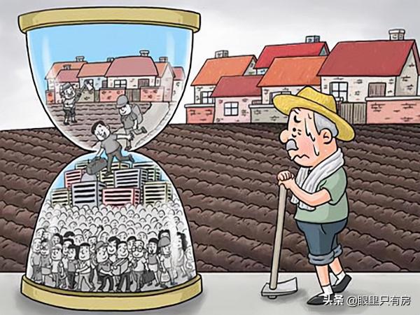 2022年，當你所在的城市發出這5大訊號時，你的房子也就會貶值20%