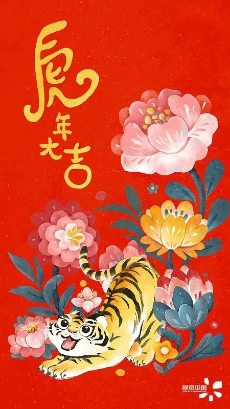 2021秋冬十大流行色來了