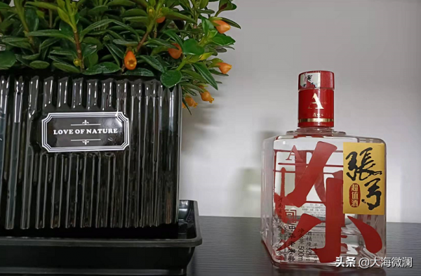 全國哪的酒最好喝？經過評選，“東西南北”各一款，有你家鄉的嗎