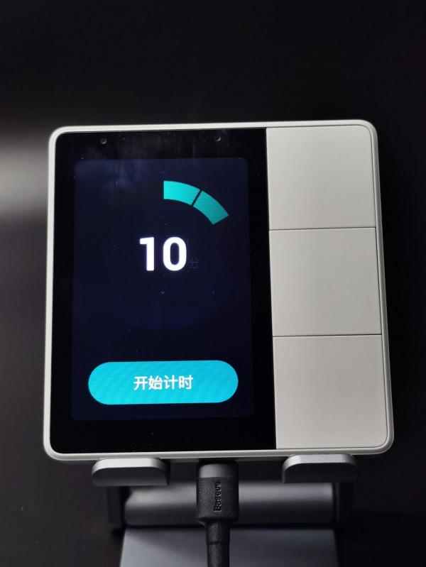 歐瑞博MixPad精靈觸屏語音開關,開啟你的智慧生活 歐瑞博MixPad精靈觸屏語音開關,開啟你的智慧生活