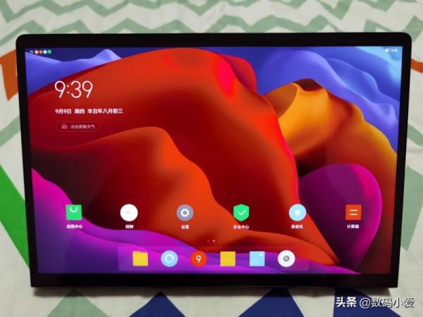 領導滿意的年會獎品:聯想Yoga Pad Pro 領導滿意的年會獎品:聯想Yoga Pad Pro