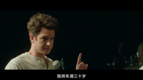 30歲又窮又失敗，但全網都給這個loser好評