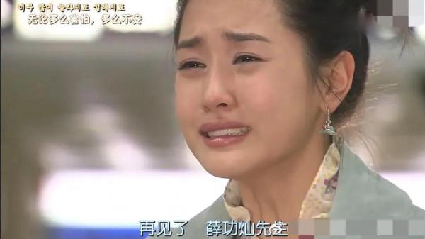 整容後遺症有多可怕?當年爆紅的初代韓流明星,現在臉都認不出 整容後遺症有多可怕?當年爆紅的初代韓流明星,現在臉都認不出