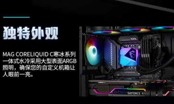 尷尬時刻的選擇,給親朋好友的主流電腦裝機推薦,您覺得如何? 尷尬時刻的選擇,給親朋好友的主流電腦裝機推薦,您覺得如何?