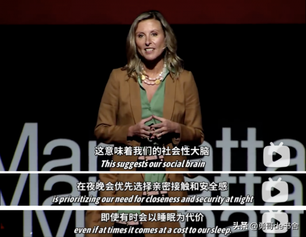 官宣140天就分居？她怕不是結了個假婚