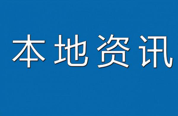 小廁所 大民生 農村改廁產品技術展首次亮相農高會